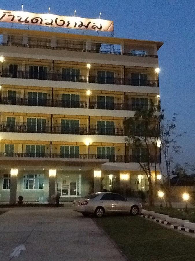 Hotel Baan Duangkamol Phitsanulok Esterno foto